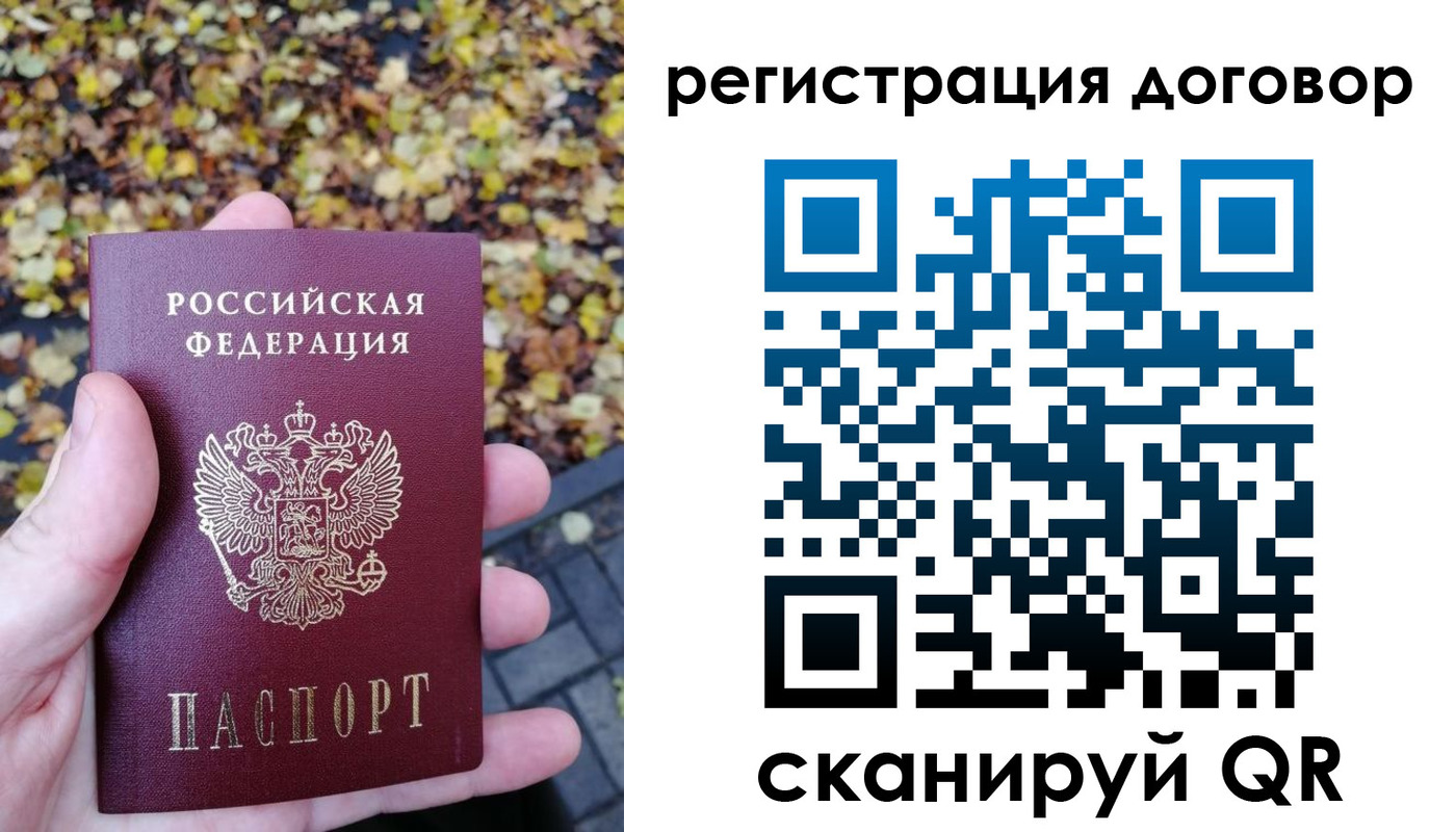 найти адрес прописки в Соликамске